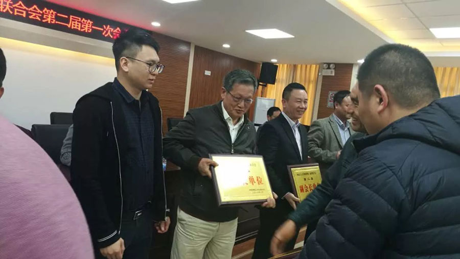 賽思達公司連任鐘落潭鎮工商聯“副會長單位”