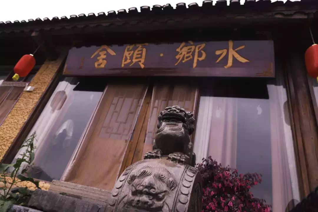 董事長唐樹松 尋紅色記憶，憶鄧恩銘波瀾一生