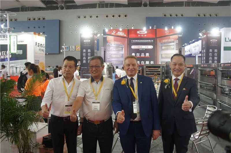 2019華南酒店業博覽會盛大舉辦
