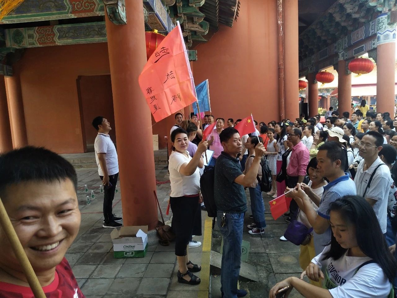 「賽思達烘焙設備」有一種好心情叫做——旅游