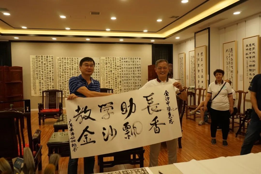 愛心助學，溫情傳遞——貴州公益助學系列活動
