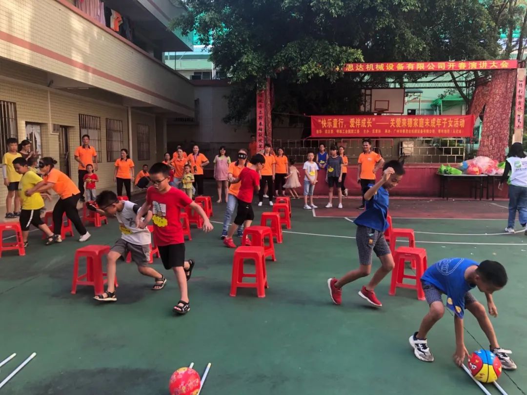 成長的喜悅，我們共同分享