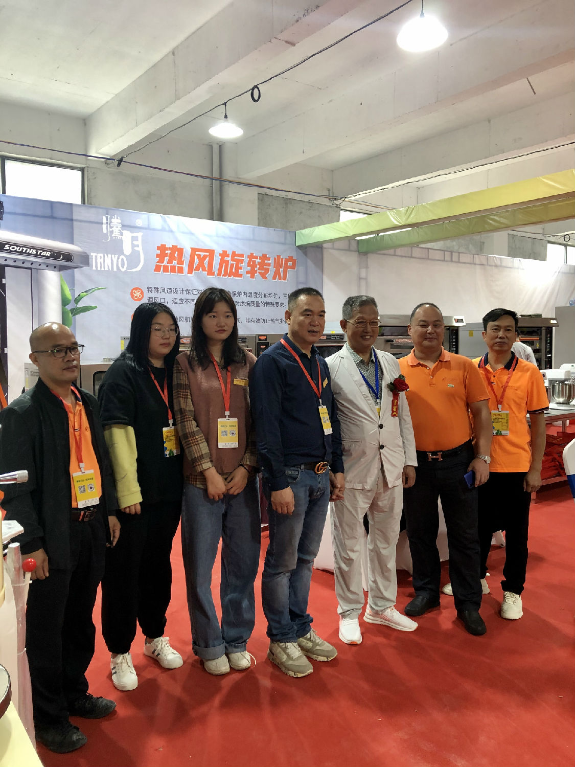 賽思達受邀參展2020第五屆中國資溪面包文化節